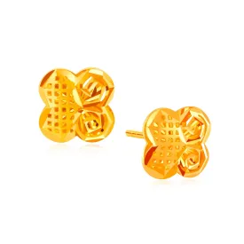 916 Gold Clover Lattice Twirl Earrings