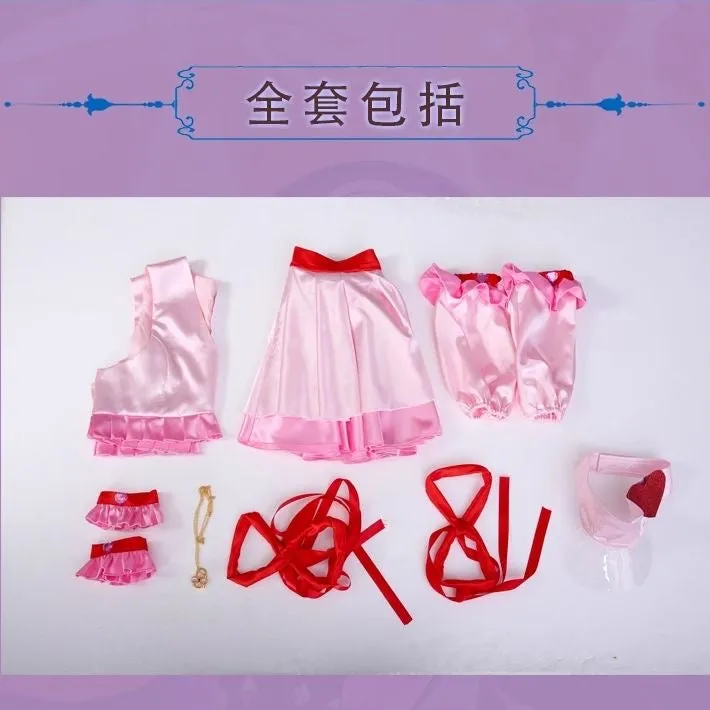 Hina Senyamu cos costume guardian sweetheart cosplay